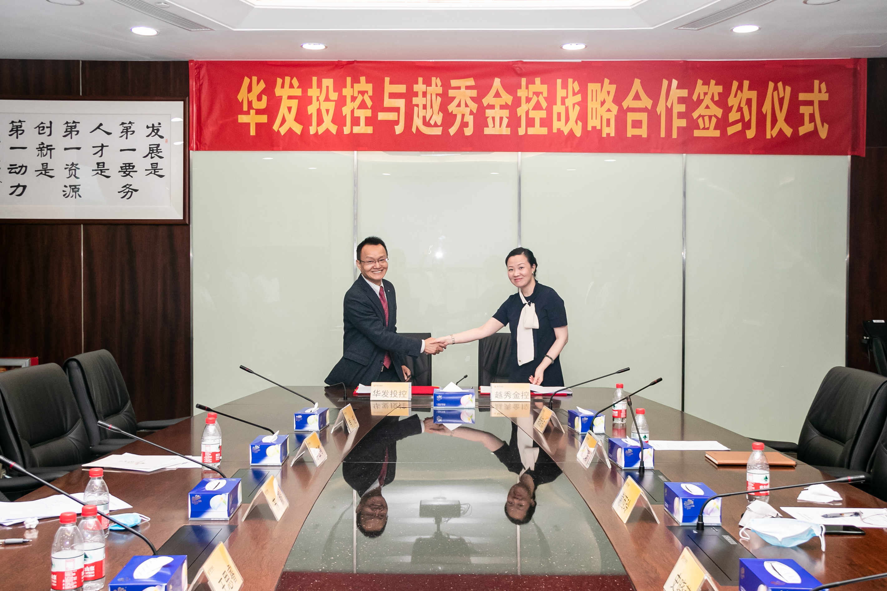 KU酷游官网-不凡成就非凡,相信品牌力量