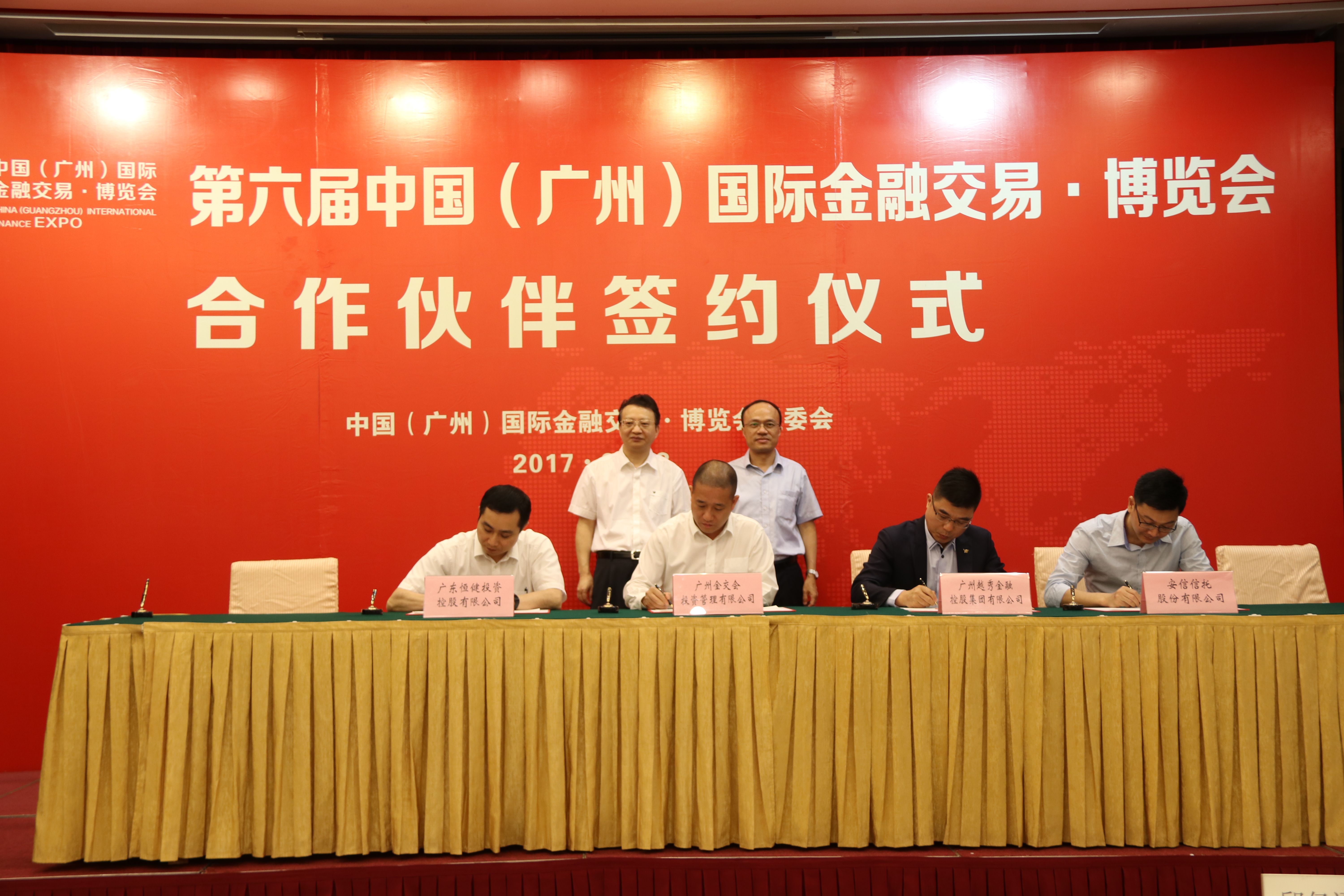KU酷游官网-不凡成就非凡,相信品牌力量