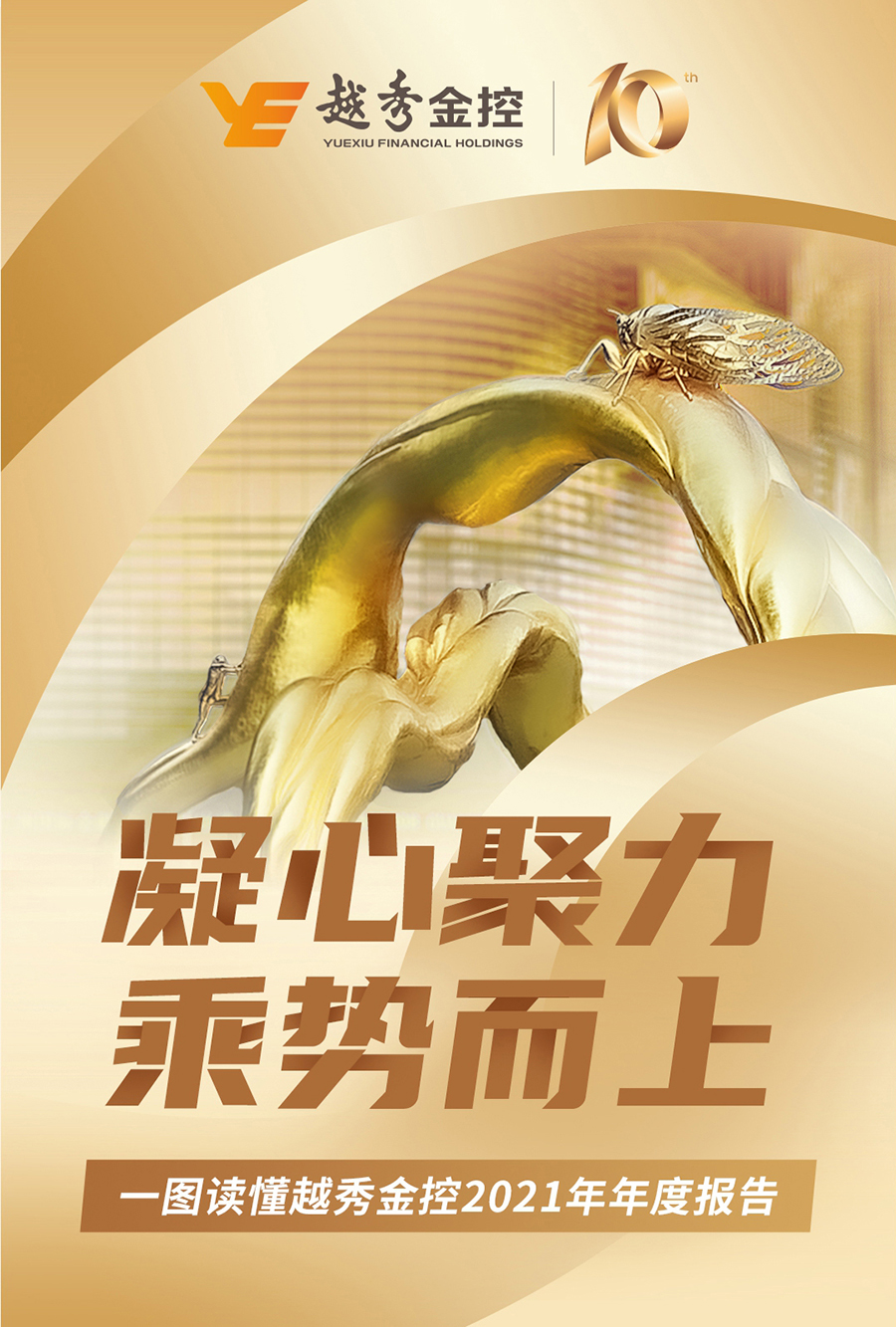 84c042319fd51ef4fda3584c084e1475