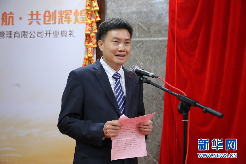 KU酷游官网-不凡成就非凡,相信品牌力量