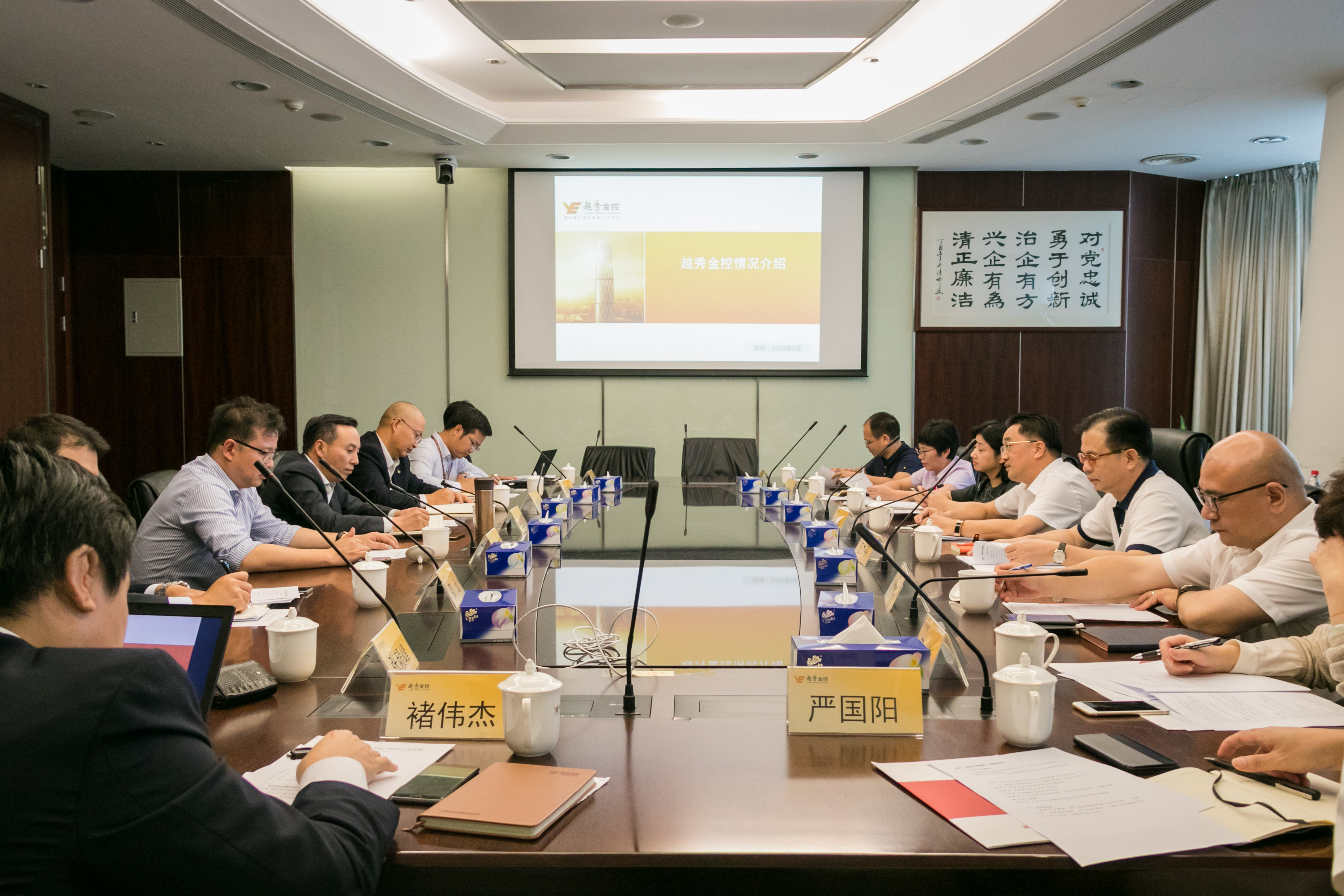 KU酷游官网-不凡成就非凡,相信品牌力量