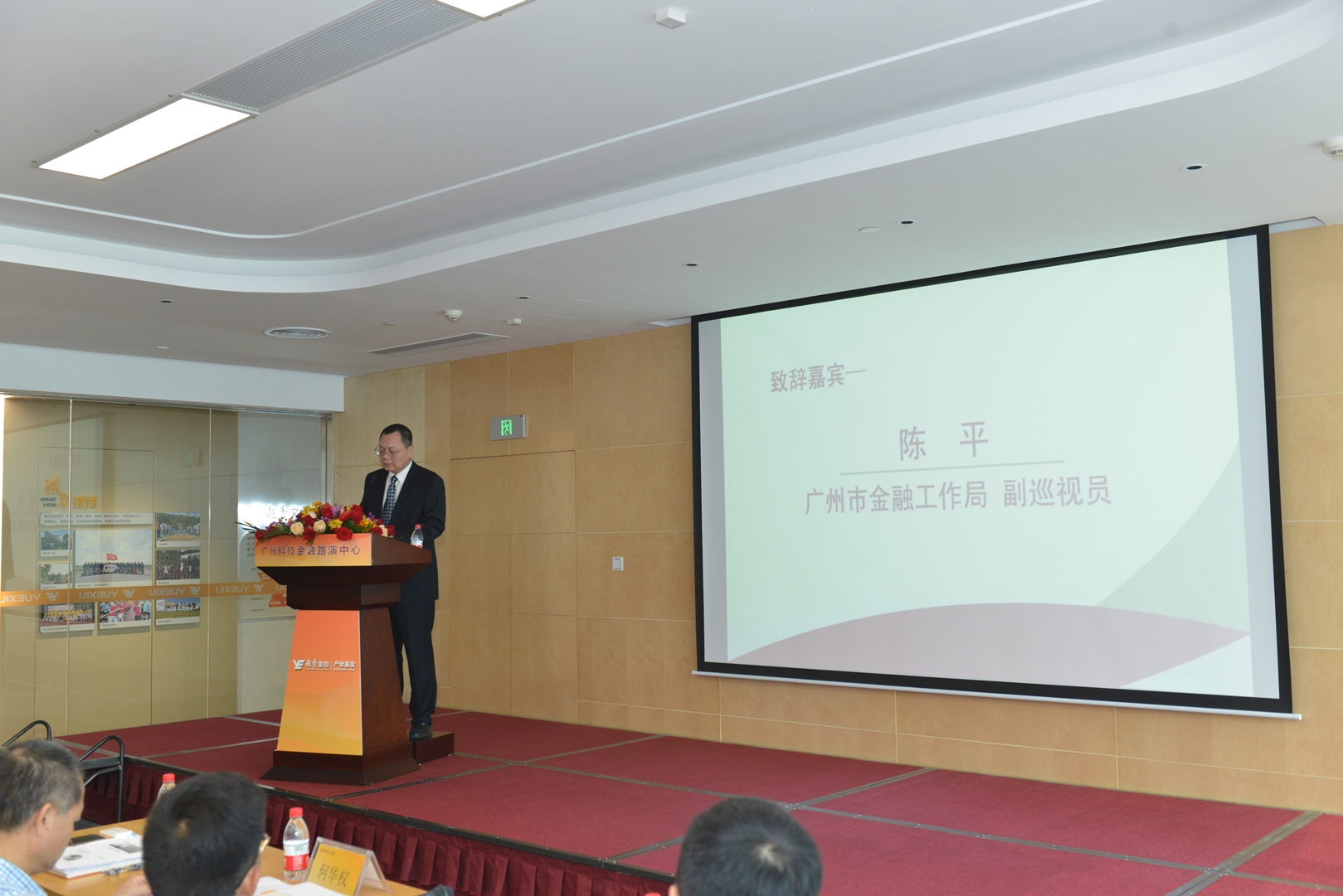 KU酷游官网-不凡成就非凡,相信品牌力量