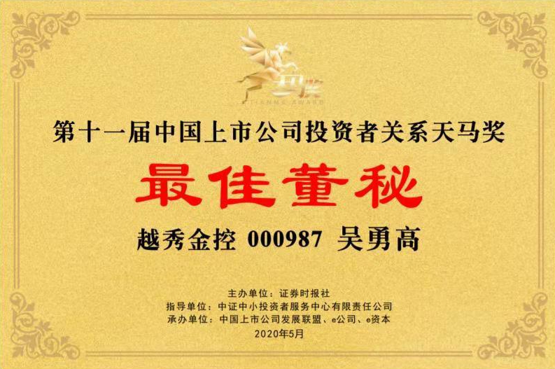 9dc76ea0f84b4c58deecc40d070e847d KU酷游官网-不凡成就非凡,相信品牌力量