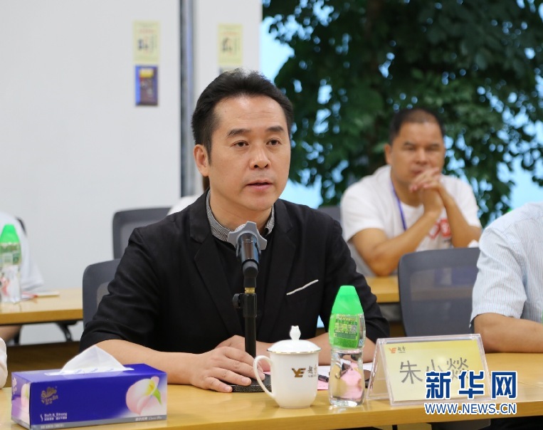 KU酷游官网-不凡成就非凡,相信品牌力量