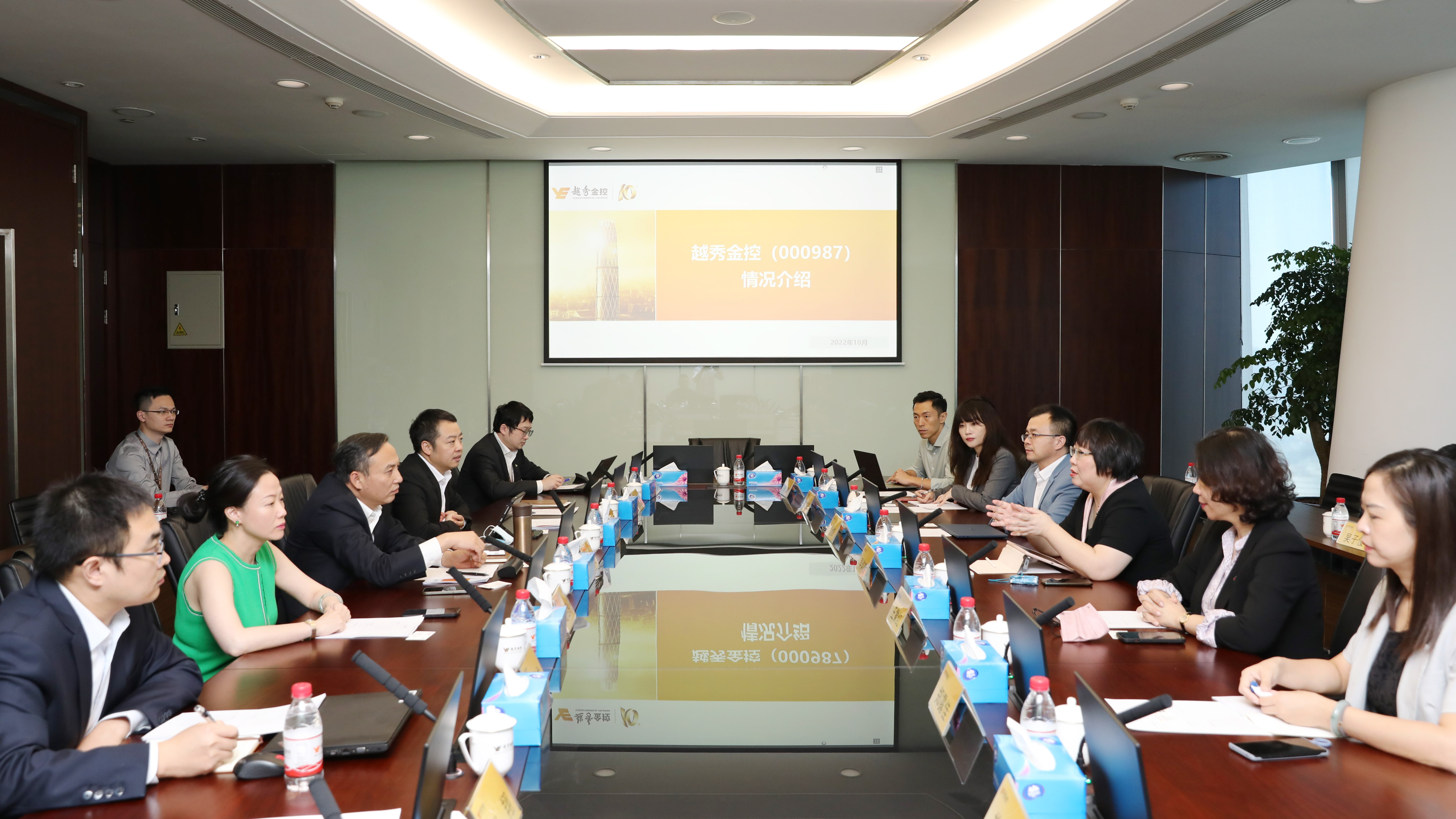 KU酷游官网-不凡成就非凡,相信品牌力量