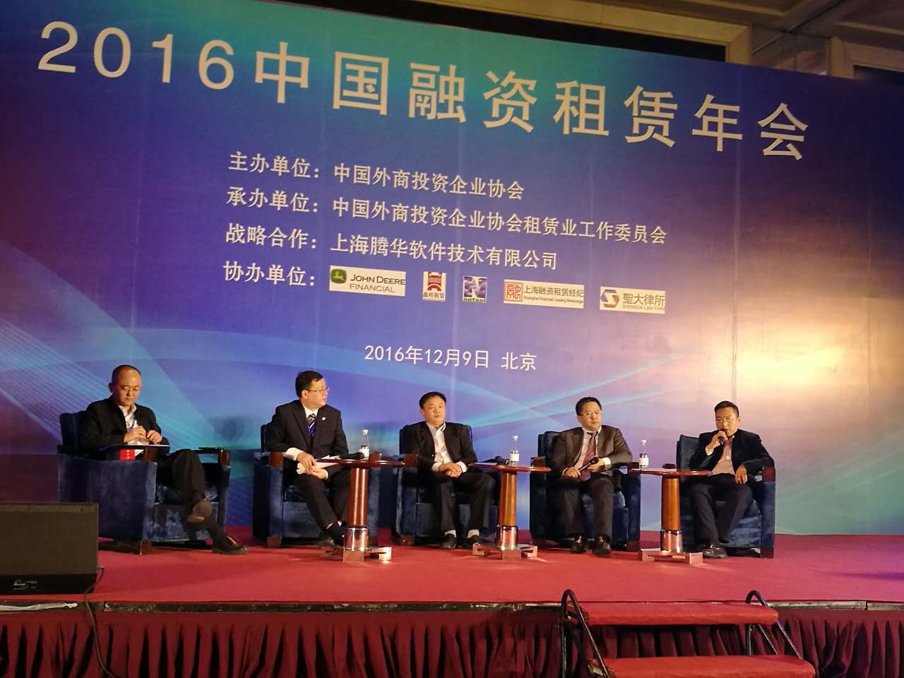 KU酷游官网-不凡成就非凡,相信品牌力量