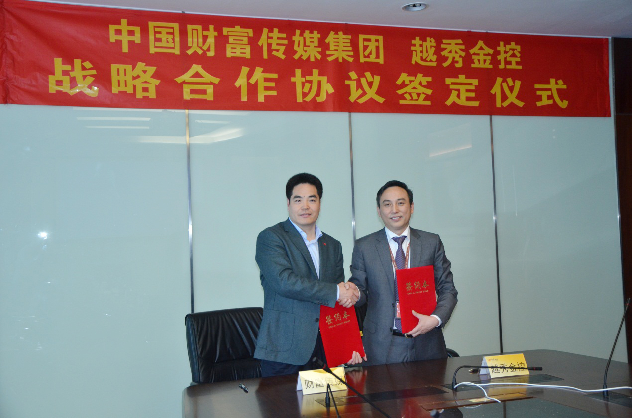 KU酷游官网-不凡成就非凡,相信品牌力量