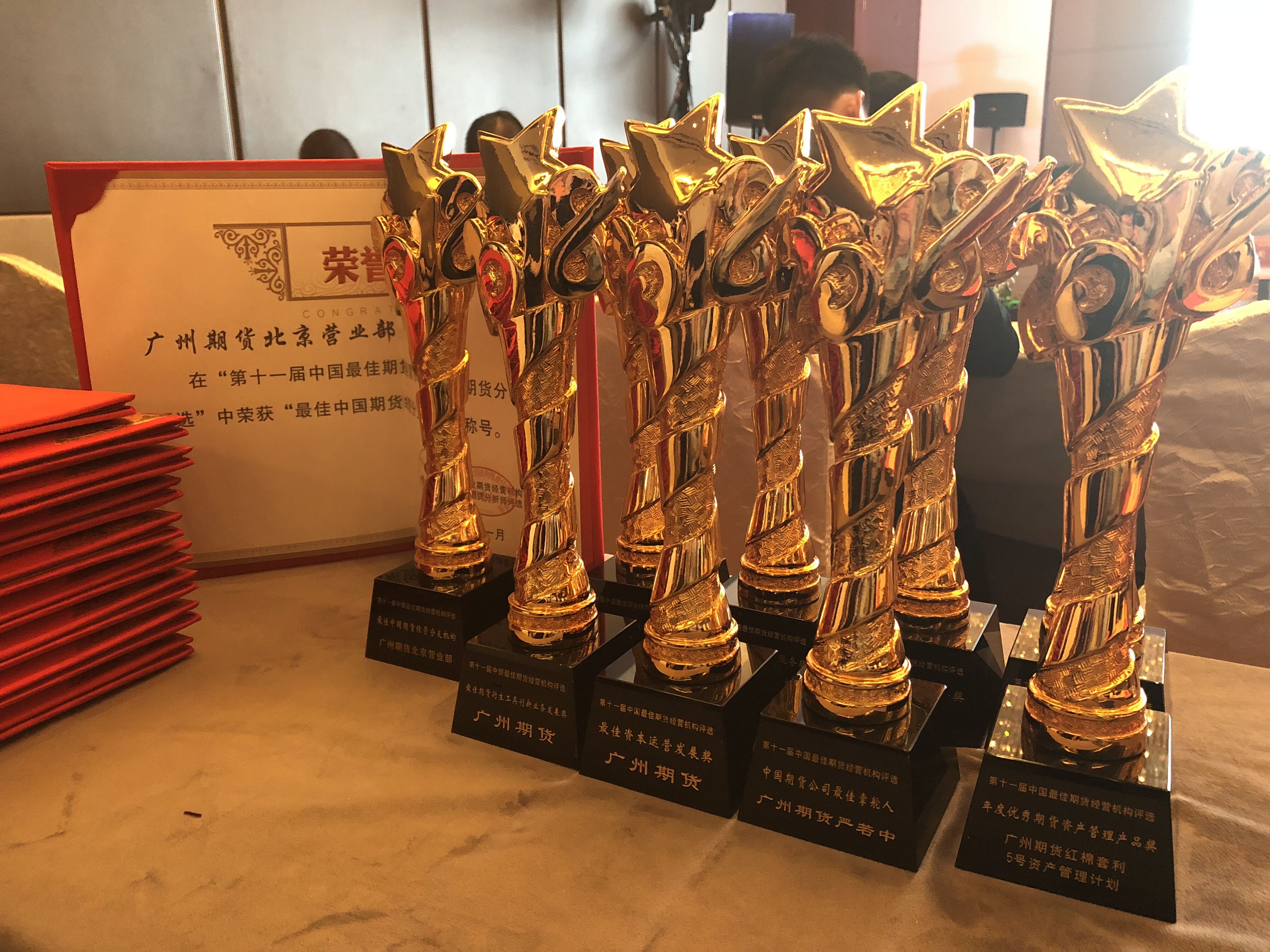KU酷游官网-不凡成就非凡,相信品牌力量