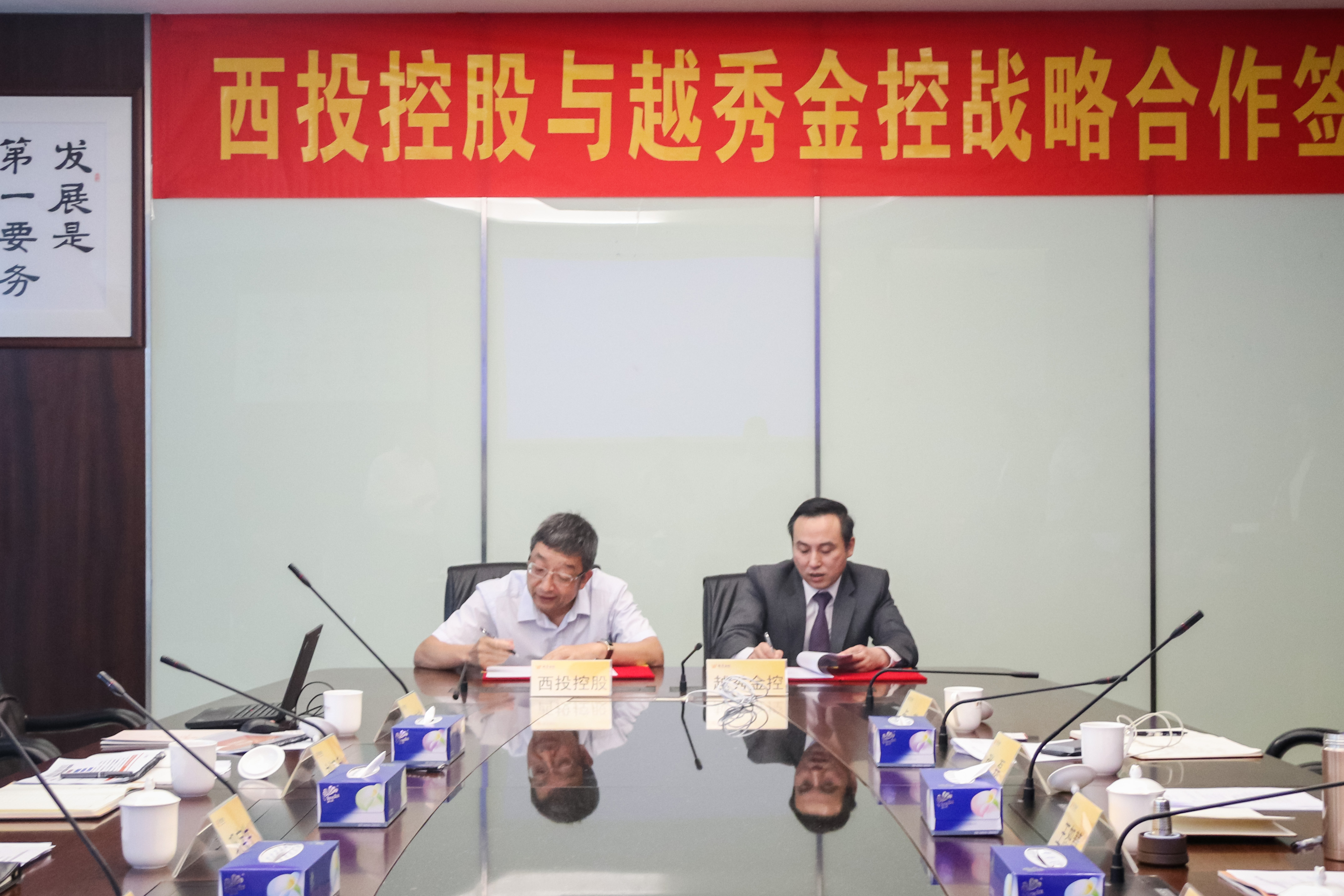 e5ce05b07f3422598a8d32a442b0bdec KU酷游官网-不凡成就非凡,相信品牌力量