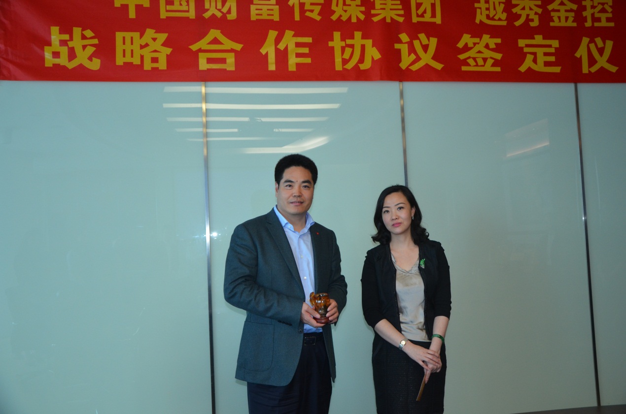 KU酷游官网-不凡成就非凡,相信品牌力量