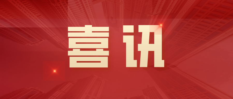 1725867068514 KU酷游官网-不凡成就非凡,相信品牌力量